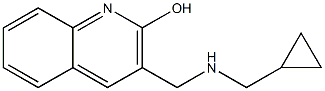 3-{[(cyclopropylmethyl)amino]methyl}quinolin-2-ol 结构式