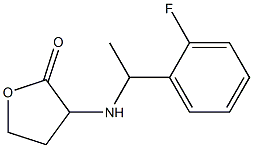 3-{[1-(2-fluorophenyl)ethyl]amino}oxolan-2-one 结构式