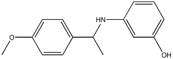 3-{[1-(4-methoxyphenyl)ethyl]amino}phenol 结构式