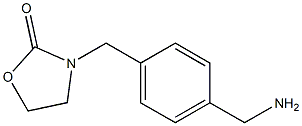 3-{[4-(aminomethyl)phenyl]methyl}-1,3-oxazolidin-2-one 结构式