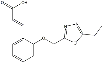 3-{2-[(5-ethyl-1,3,4-oxadiazol-2-yl)methoxy]phenyl}prop-2-enoic acid 结构式