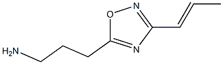 3-{3-[(1E)-prop-1-enyl]-1,2,4-oxadiazol-5-yl}propan-1-amine 结构式