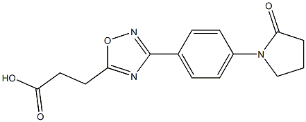 3-{3-[4-(2-oxopyrrolidin-1-yl)phenyl]-1,2,4-oxadiazol-5-yl}propanoic acid 结构式