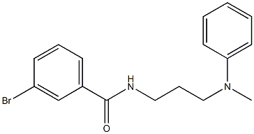 3-bromo-N-{3-[methyl(phenyl)amino]propyl}benzamide 结构式