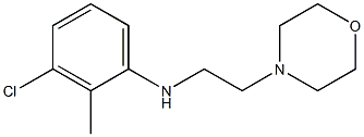 3-chloro-2-methyl-N-[2-(morpholin-4-yl)ethyl]aniline 结构式