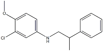 3-chloro-4-methoxy-N-(2-phenylpropyl)aniline 结构式