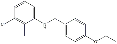 3-chloro-N-[(4-ethoxyphenyl)methyl]-2-methylaniline 结构式