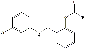3-chloro-N-{1-[2-(difluoromethoxy)phenyl]ethyl}aniline 结构式