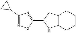 3-cyclopropyl-5-(octahydro-1H-indol-2-yl)-1,2,4-oxadiazole 结构式