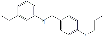 3-ethyl-N-[(4-propoxyphenyl)methyl]aniline 结构式