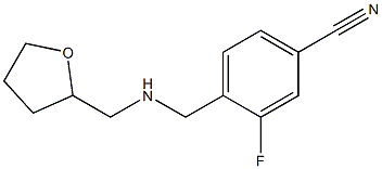 3-fluoro-4-{[(oxolan-2-ylmethyl)amino]methyl}benzonitrile 结构式