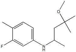 3-fluoro-N-(4-methoxy-4-methylpentan-2-yl)-4-methylaniline 结构式