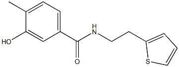 3-hydroxy-4-methyl-N-[2-(thiophen-2-yl)ethyl]benzamide 结构式
