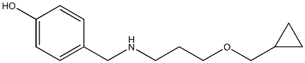 4-({[3-(cyclopropylmethoxy)propyl]amino}methyl)phenol 结构式