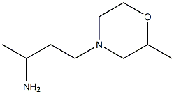 4-(2-methylmorpholin-4-yl)butan-2-amine 结构式