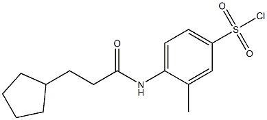 4-(3-cyclopentylpropanamido)-3-methylbenzene-1-sulfonyl chloride 结构式