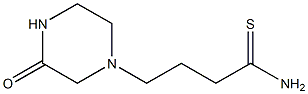 4-(3-oxopiperazin-1-yl)butanethioamide 结构式