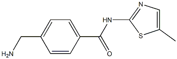 4-(aminomethyl)-N-(5-methyl-1,3-thiazol-2-yl)benzamide 结构式