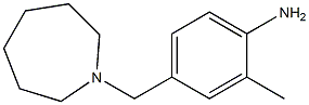 4-(azepan-1-ylmethyl)-2-methylaniline 结构式