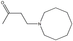 4-(azocan-1-yl)butan-2-one 结构式