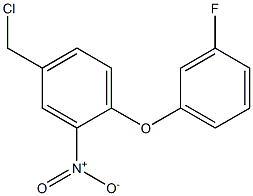 4-(chloromethyl)-1-(3-fluorophenoxy)-2-nitrobenzene 结构式