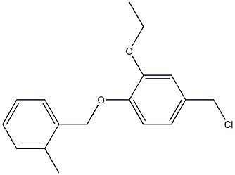 4-(chloromethyl)-2-ethoxy-1-[(2-methylphenyl)methoxy]benzene 结构式
