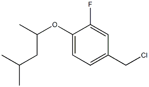 4-(chloromethyl)-2-fluoro-1-[(4-methylpentan-2-yl)oxy]benzene 结构式