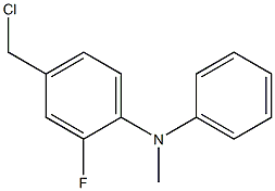 4-(chloromethyl)-2-fluoro-N-methyl-N-phenylaniline 结构式