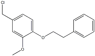 4-(chloromethyl)-2-methoxy-1-(2-phenylethoxy)benzene 结构式