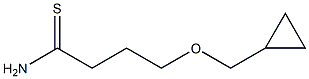 4-(cyclopropylmethoxy)butanethioamide 结构式