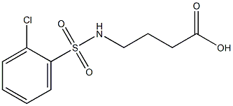 4-[(2-chlorobenzene)sulfonamido]butanoic acid 结构式