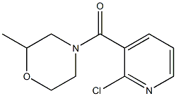 4-[(2-chloropyridin-3-yl)carbonyl]-2-methylmorpholine 结构式