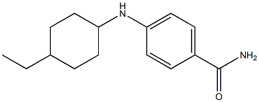 4-[(4-ethylcyclohexyl)amino]benzamide 结构式