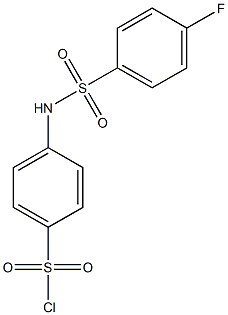 4-[(4-fluorobenzene)sulfonamido]benzene-1-sulfonyl chloride 结构式