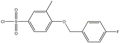 4-[(4-fluorophenyl)methoxy]-3-methylbenzene-1-sulfonyl chloride 结构式