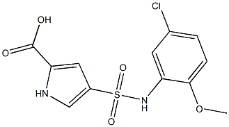 4-[(5-chloro-2-methoxyphenyl)sulfamoyl]-1H-pyrrole-2-carboxylic acid 结构式