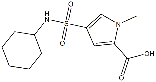 4-[(cyclohexylamino)sulfonyl]-1-methyl-1H-pyrrole-2-carboxylic acid 结构式