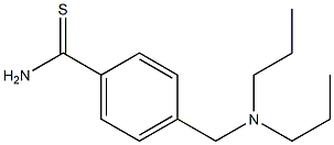 4-[(dipropylamino)methyl]benzenecarbothioamide 结构式