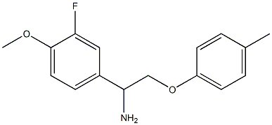 4-[1-amino-2-(4-methylphenoxy)ethyl]-2-fluoro-1-methoxybenzene 结构式