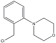 4-[2-(chloromethyl)phenyl]morpholine 结构式