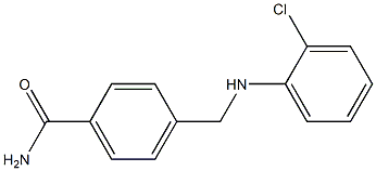 4-{[(2-chlorophenyl)amino]methyl}benzamide 结构式