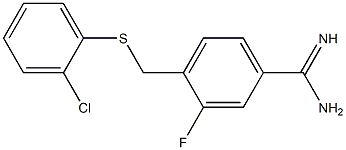 4-{[(2-chlorophenyl)sulfanyl]methyl}-3-fluorobenzene-1-carboximidamide 结构式