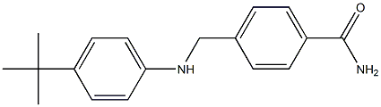 4-{[(4-tert-butylphenyl)amino]methyl}benzamide 结构式