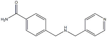 4-{[(pyridin-4-ylmethyl)amino]methyl}benzamide 结构式