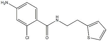 4-amino-2-chloro-N-(2-thien-2-ylethyl)benzamide 结构式