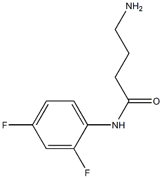 4-amino-N-(2,4-difluorophenyl)butanamide 结构式