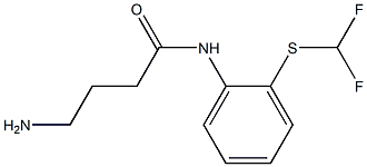 4-amino-N-{2-[(difluoromethyl)thio]phenyl}butanamide 结构式