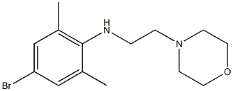 4-bromo-2,6-dimethyl-N-[2-(morpholin-4-yl)ethyl]aniline 结构式