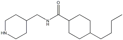 4-butyl-N-(piperidin-4-ylmethyl)cyclohexane-1-carboxamide 结构式