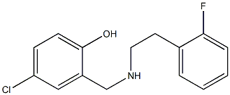 4-chloro-2-({[2-(2-fluorophenyl)ethyl]amino}methyl)phenol 结构式